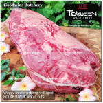 Beef blade BOLAR BLADE WAGYU TOKUSEN marbling <=5 daging sapi sampil AGED FROZEN portioned schnitzel cuts 3/8" 1cm (price/pack 600g 3-4pcs)